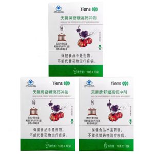 3 boxes tiens high calcium powder with blood sugar management metabolic factors天狮牌舒糖高钙冲剂 10g*30bags