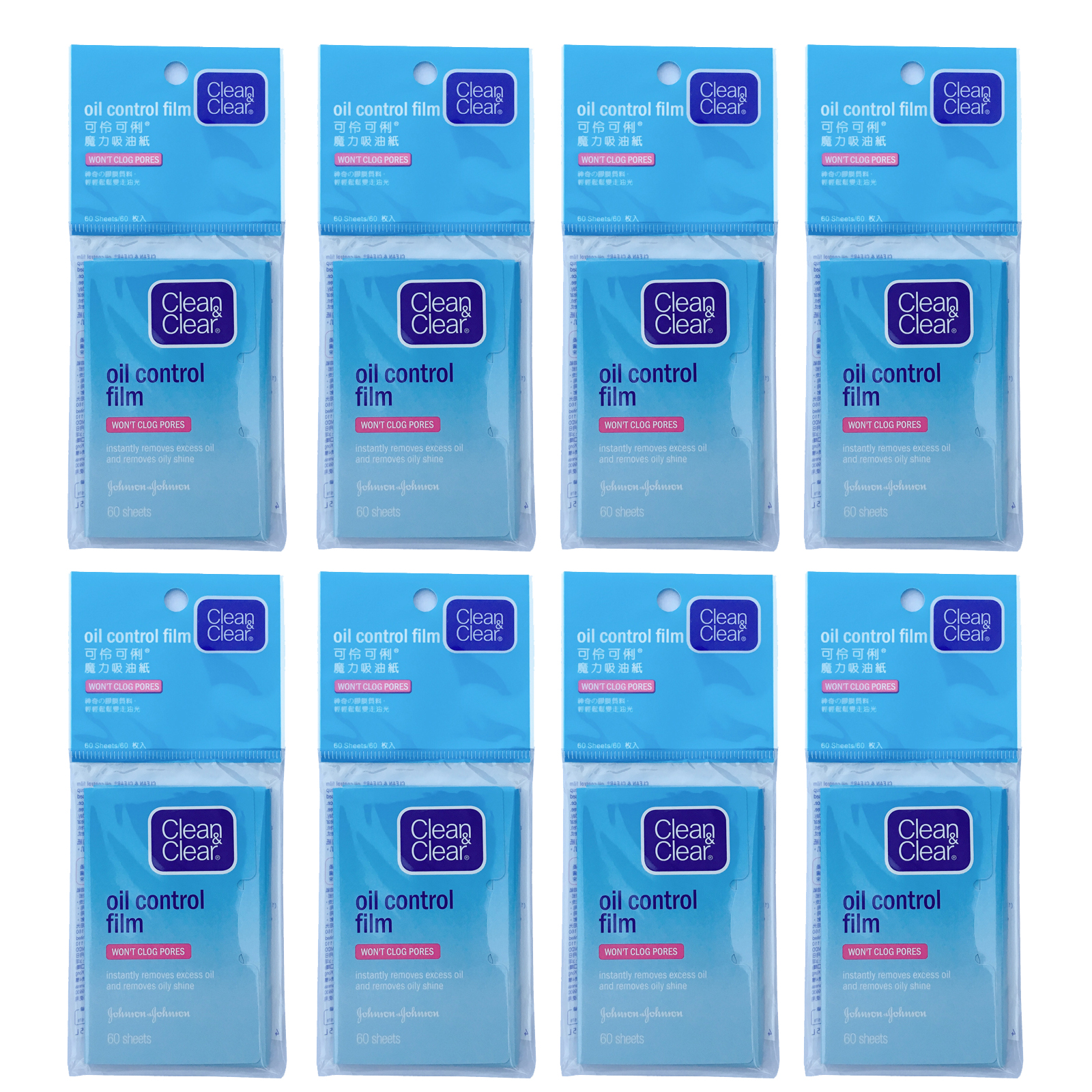 8 package clean and clear oil control film blotting paper 60 sheet x8 8 package clean and clear oil control film blotting paper 60 sheet x8