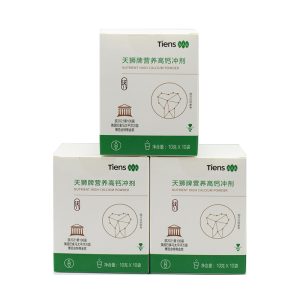 3 boxes tiens nutrient high calcium powder 天狮牌营养高钙冲剂