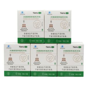 5 boxes tiens nutrient high calcium powder 10g x 50bags 天狮牌营养高钙冲剂